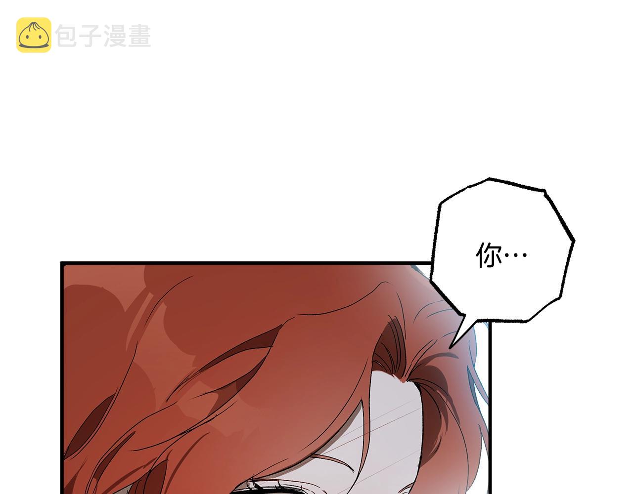 第48话 亲脚丫111