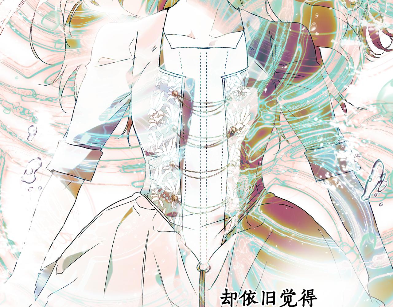 第68话 怨种闺蜜64