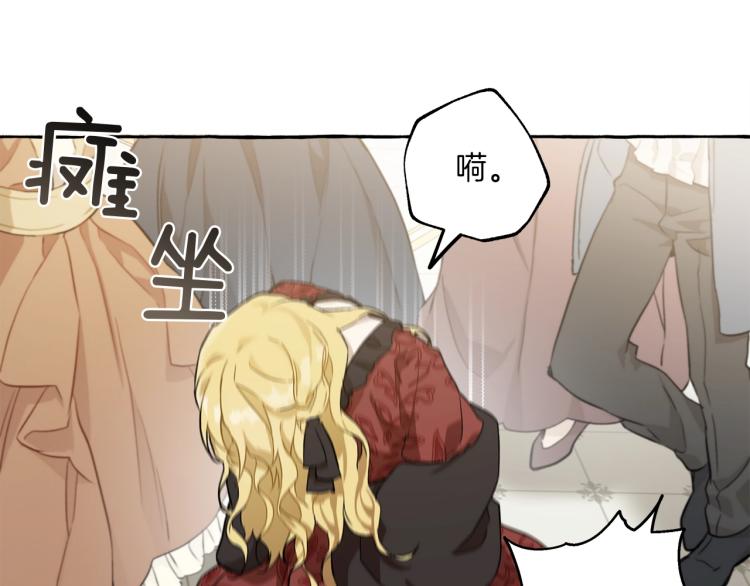 第21话 承认25