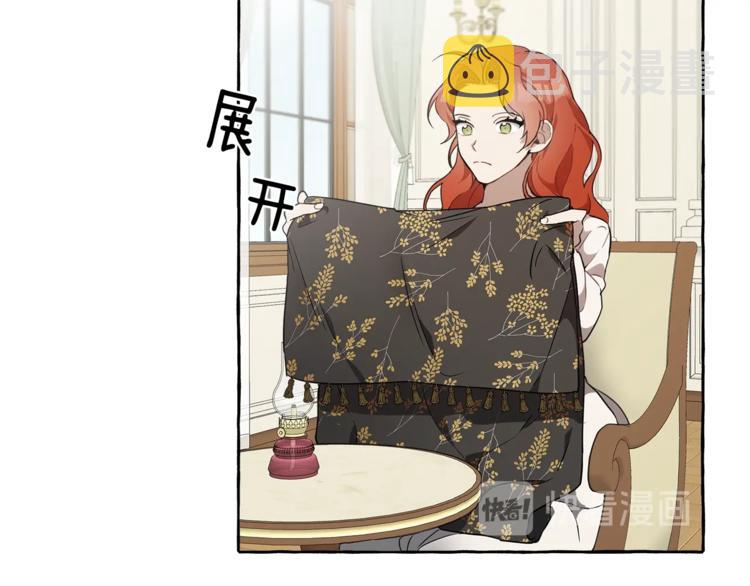第8话 梦中的女孩33