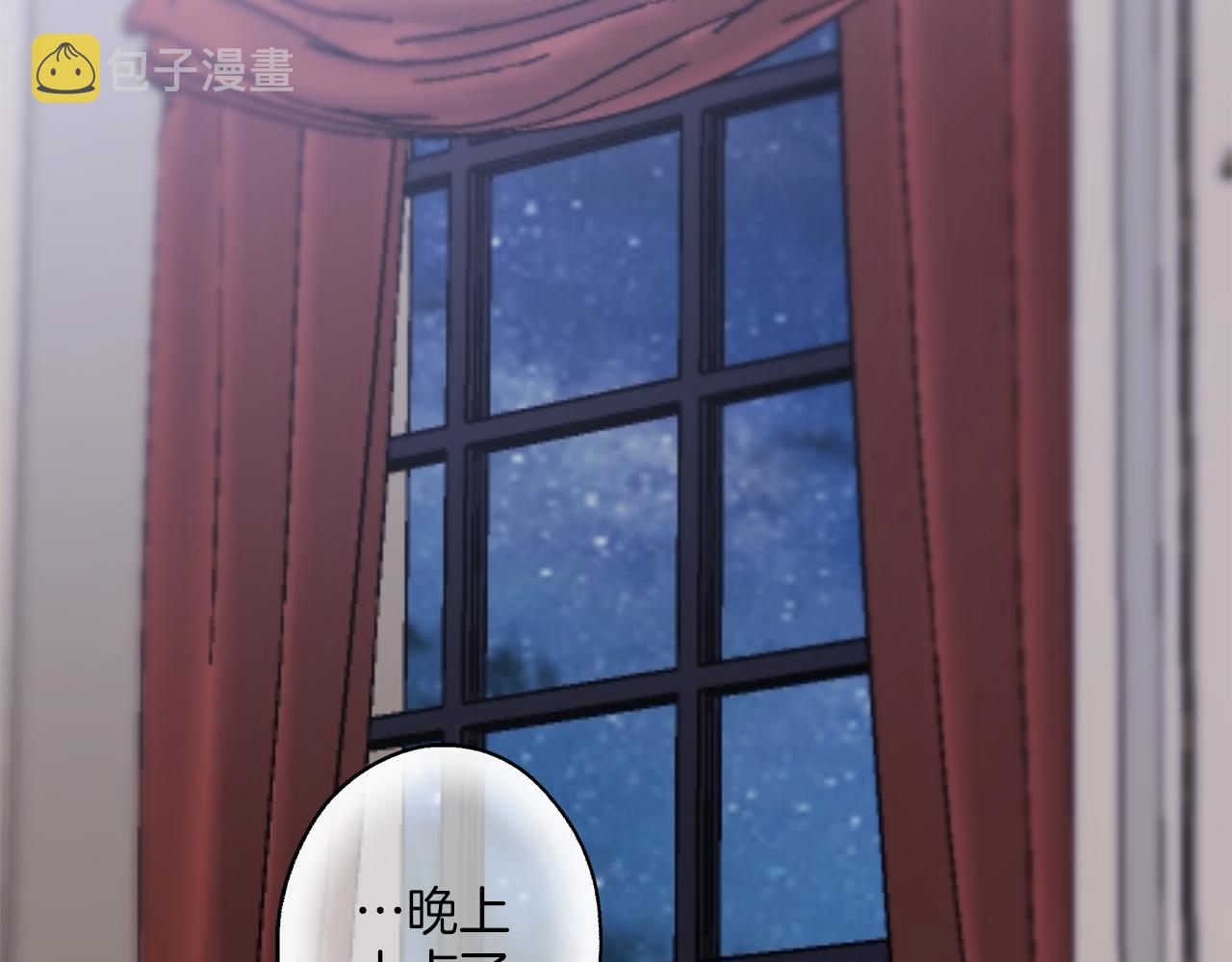 第79话 尴尬时刻134