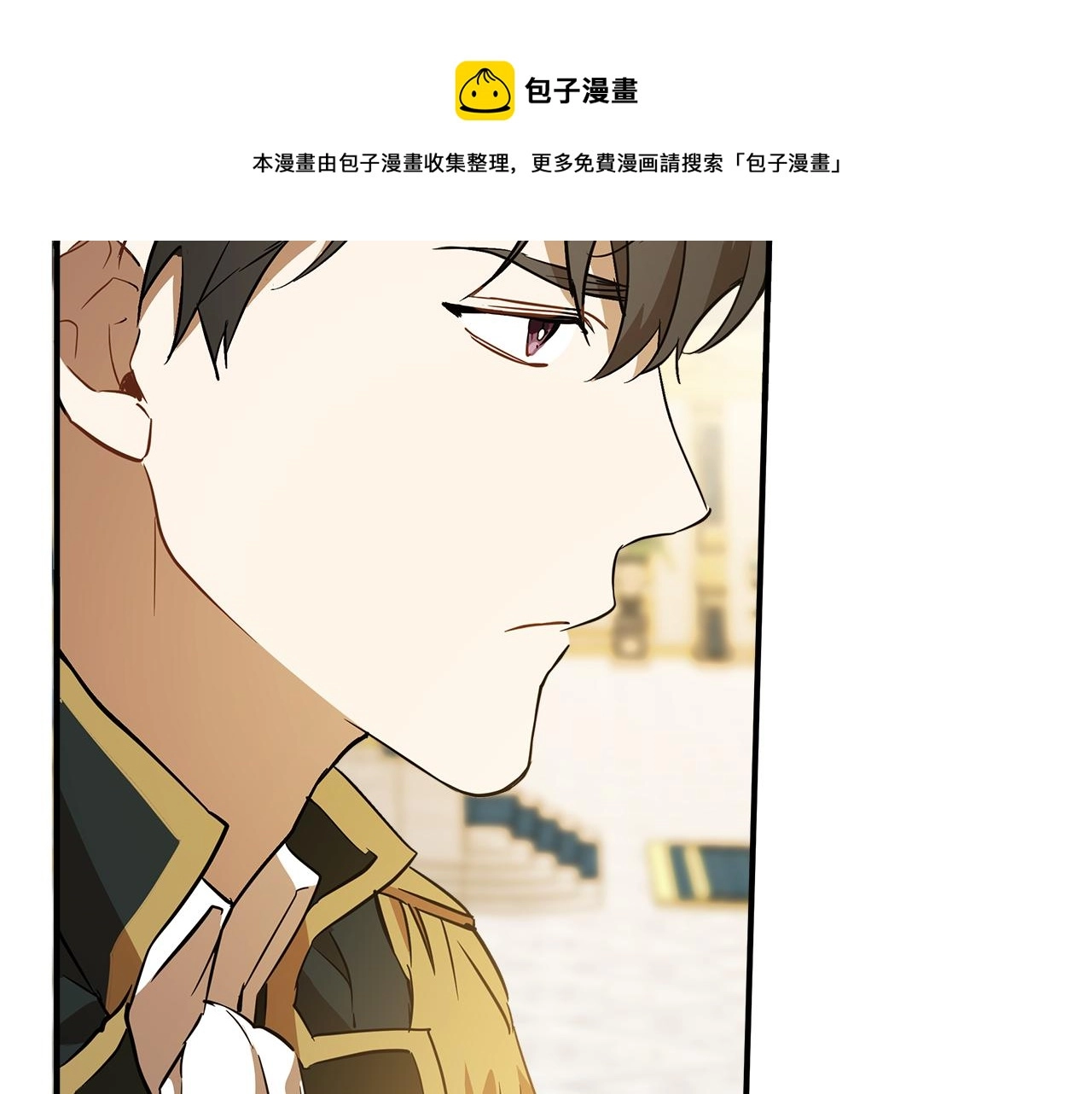 第56话 真让人头疼70