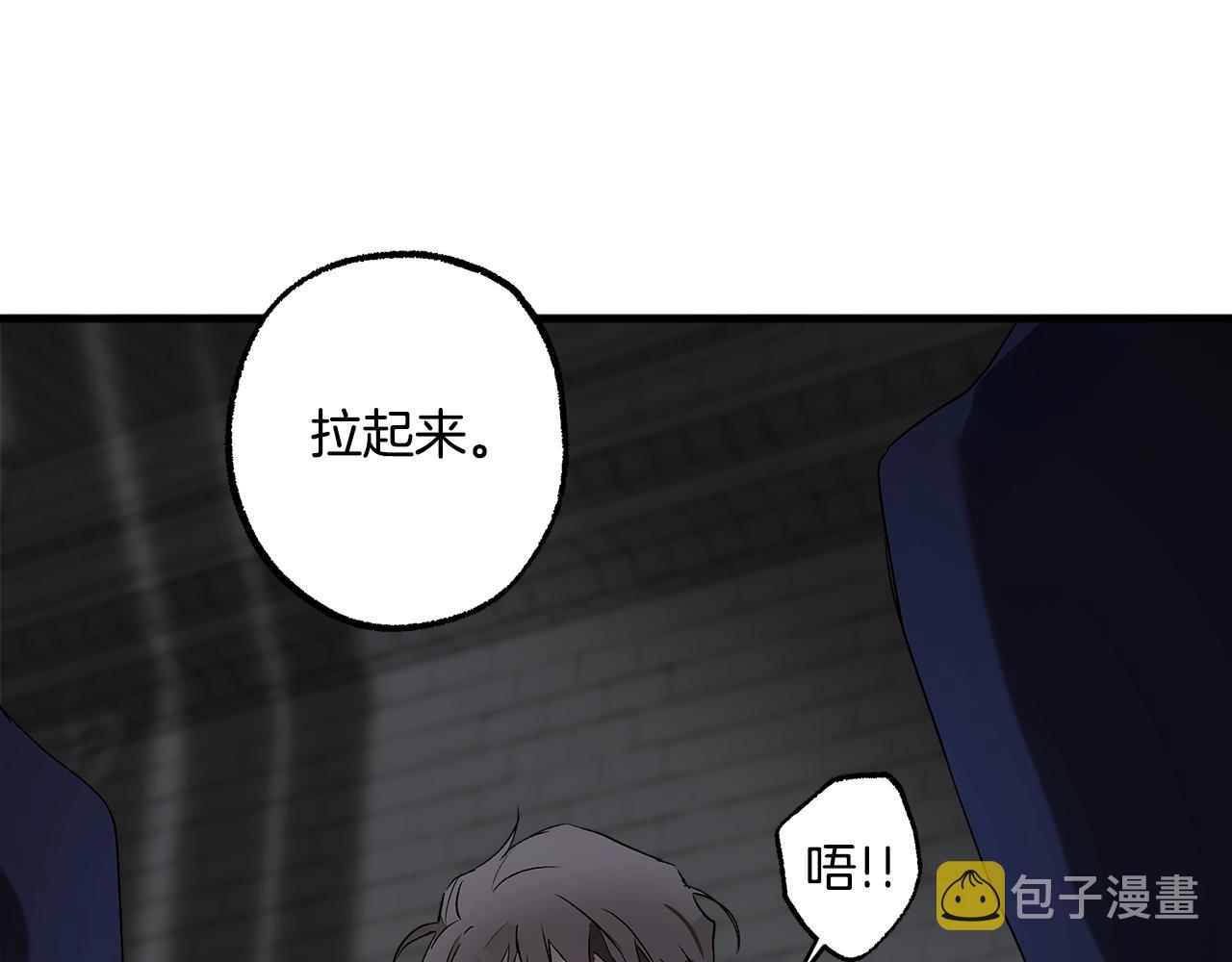 第73话 退退退30