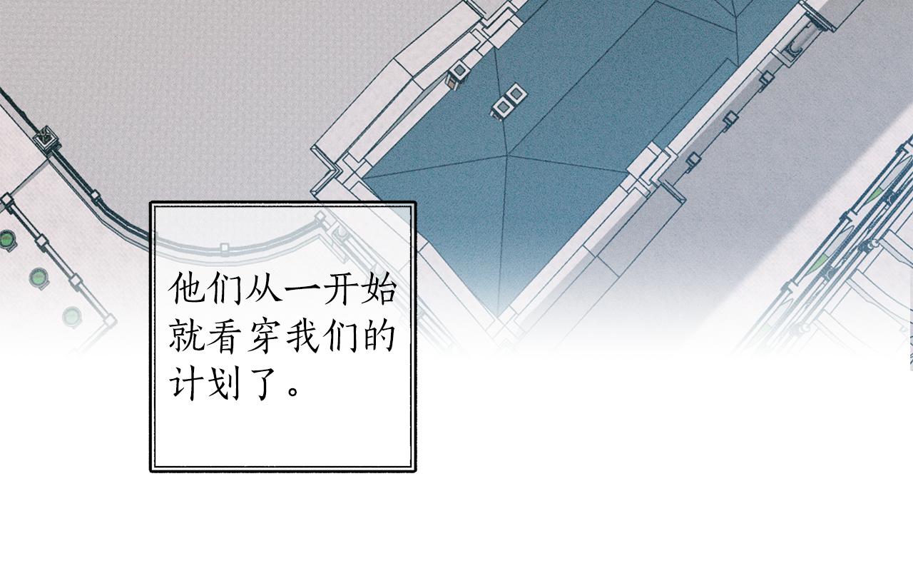 第74话 太坏了133