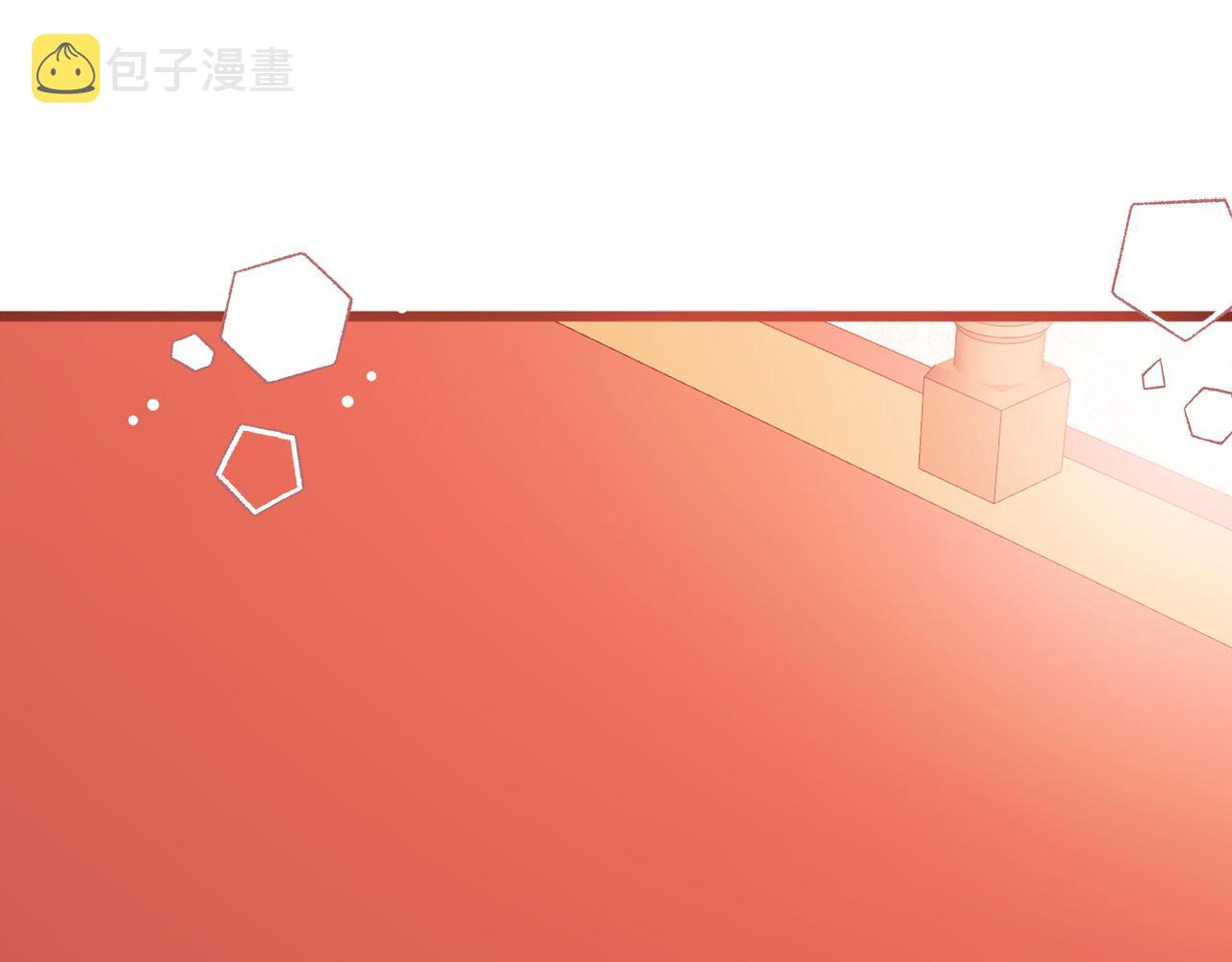 第61话 舞会43