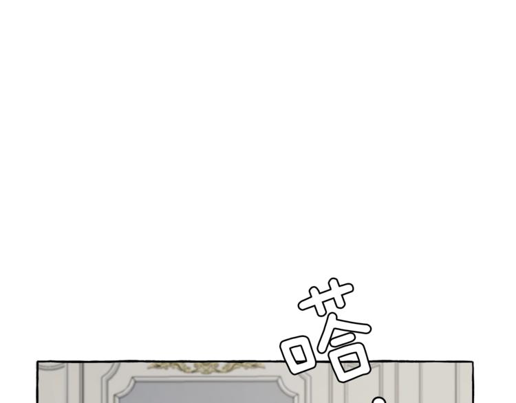 第7话 试探69
