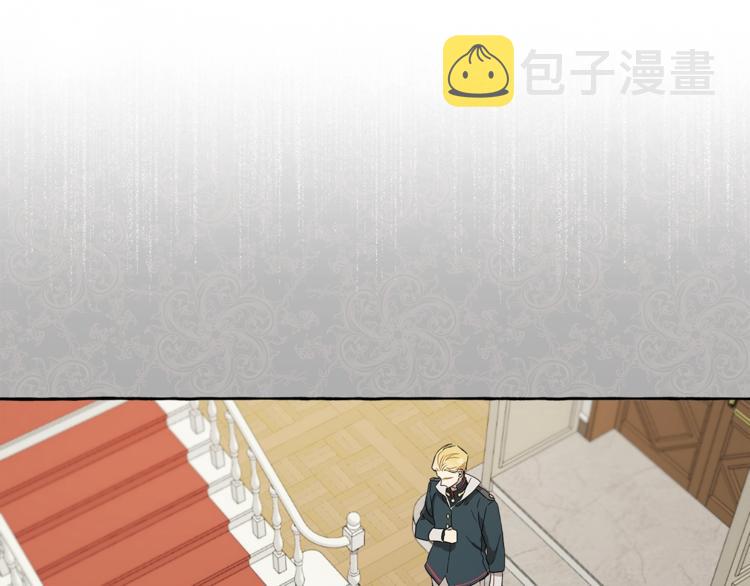 第4话 区别128