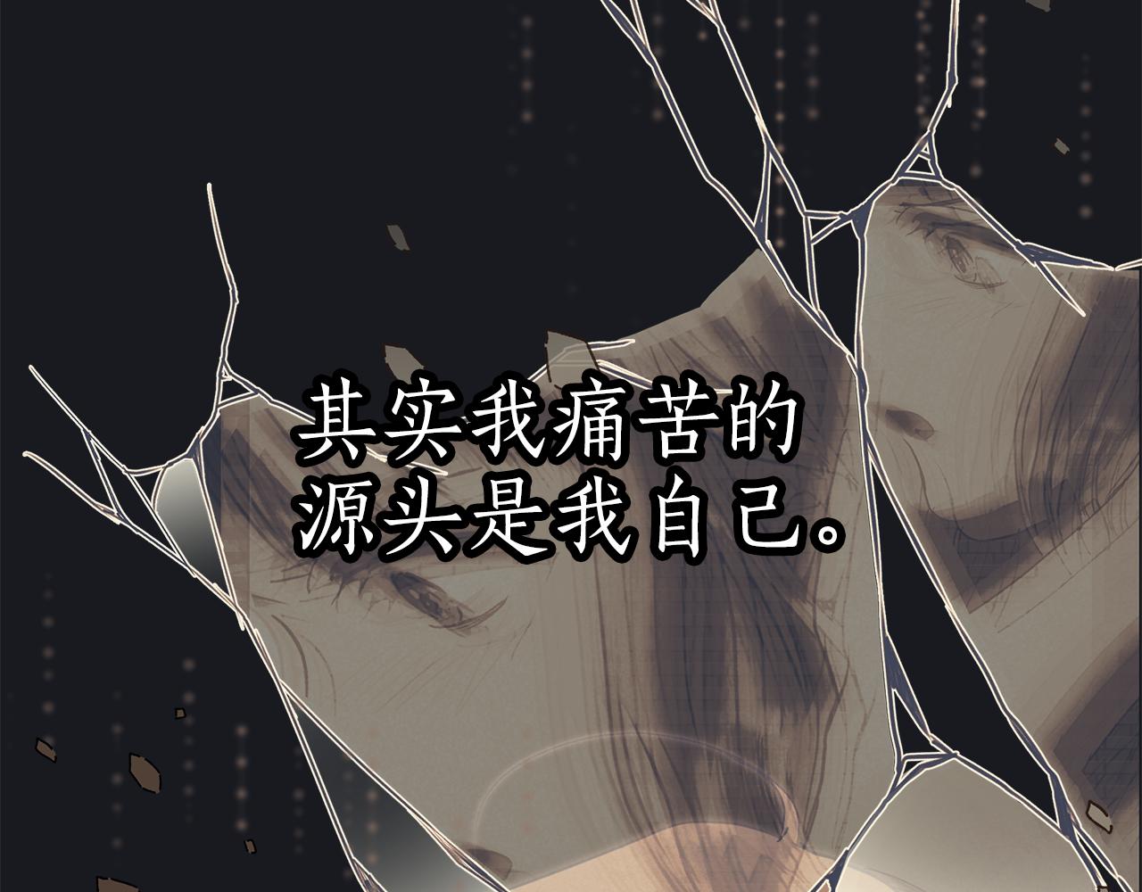 第75话 闺蜜贴贴115