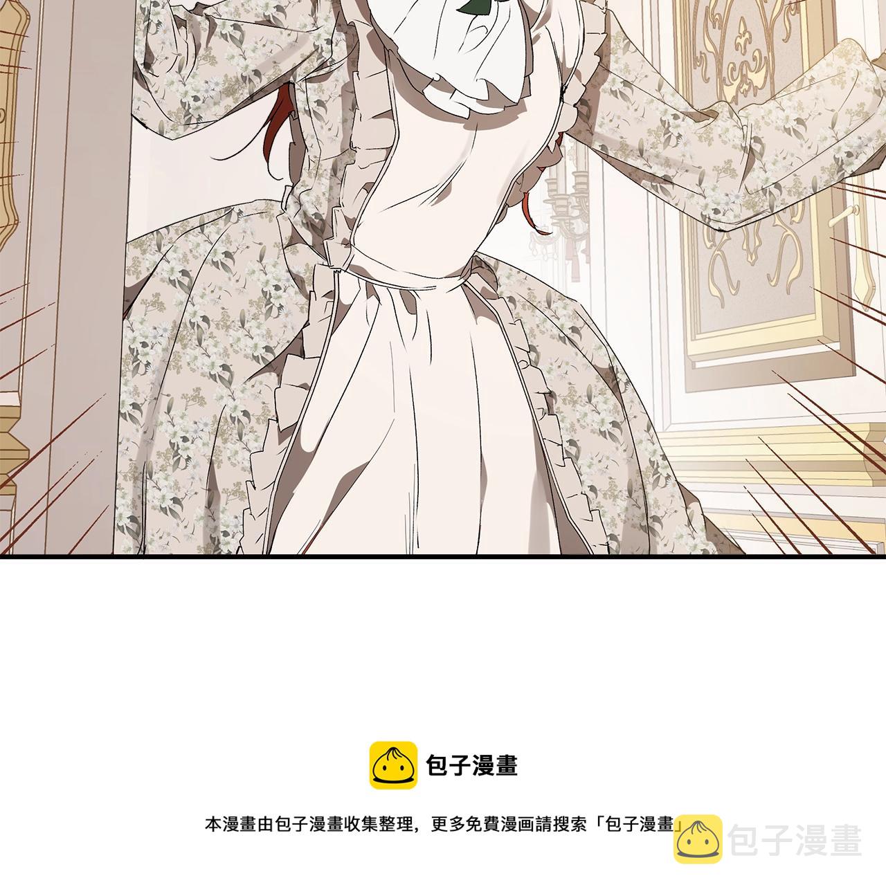 第49话 武器28