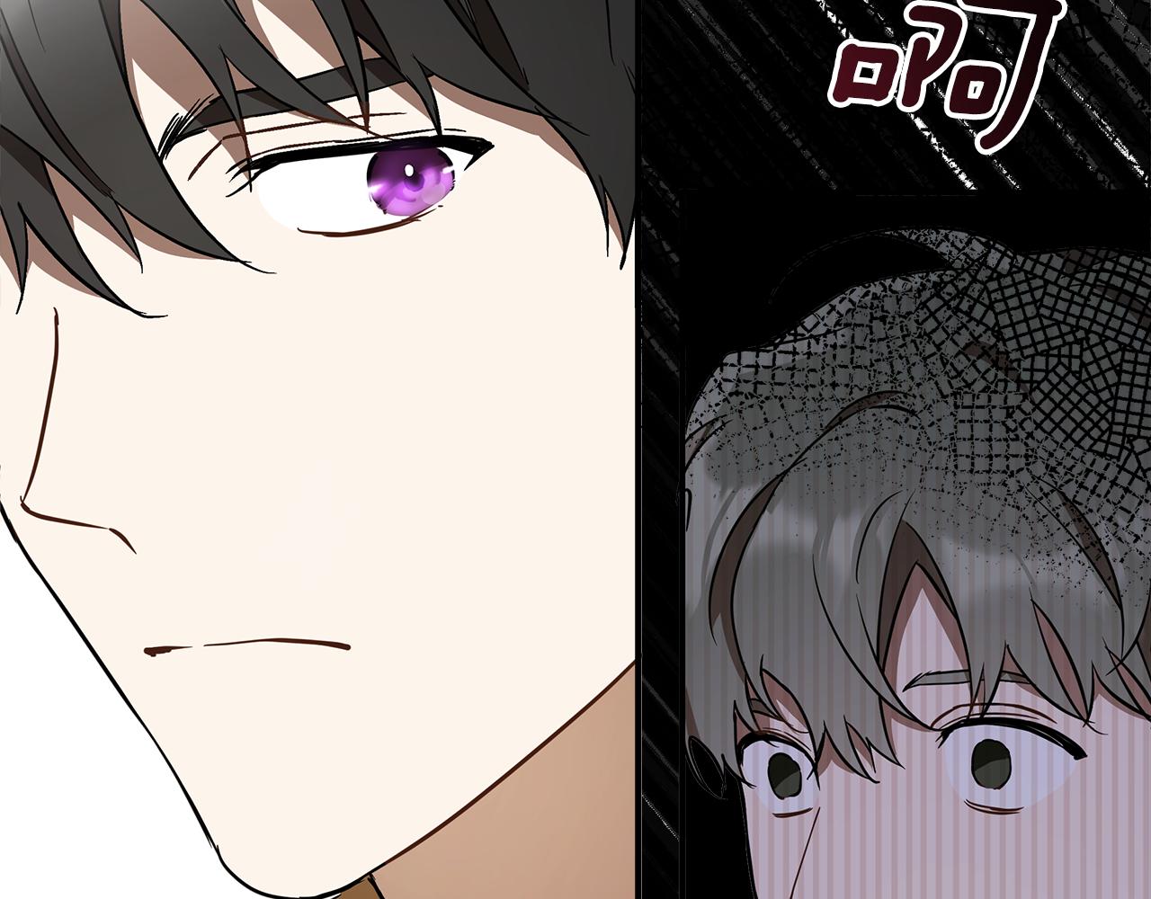 第56话 真让人头疼79