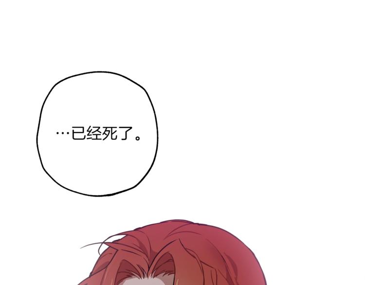 第9话 操控22