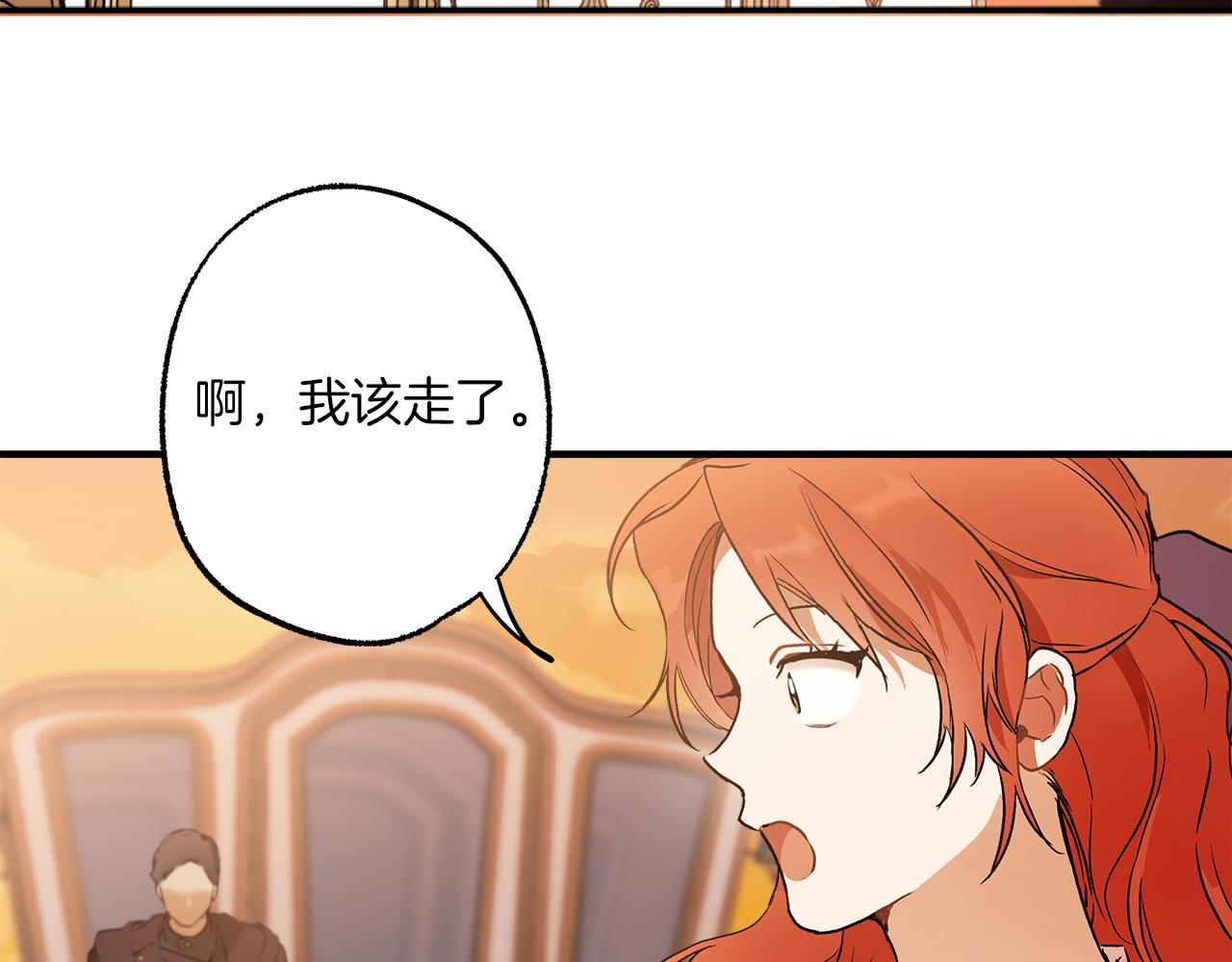 第74话 太坏了143