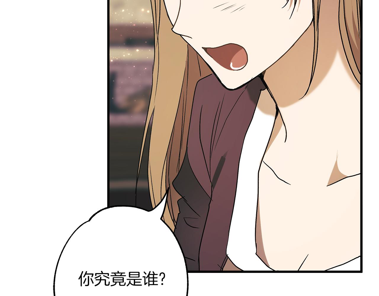 第77话 误会他了！147