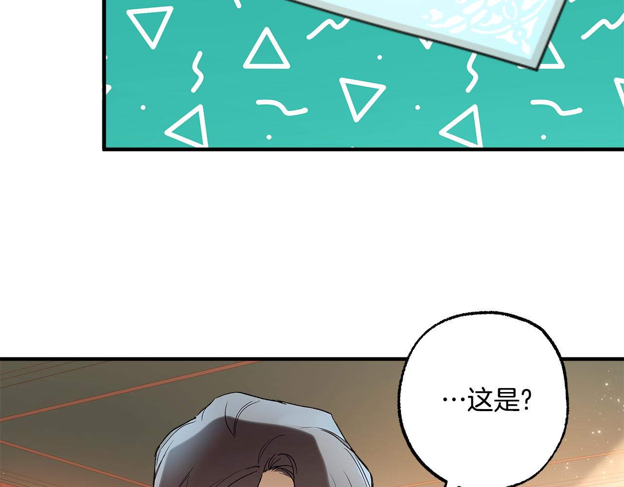 第70话 互相116