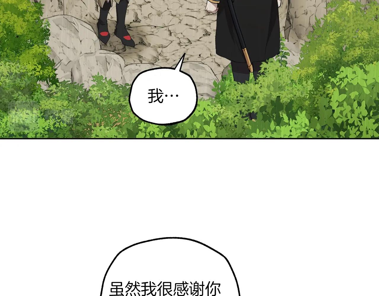 第34话 我要死了吗114