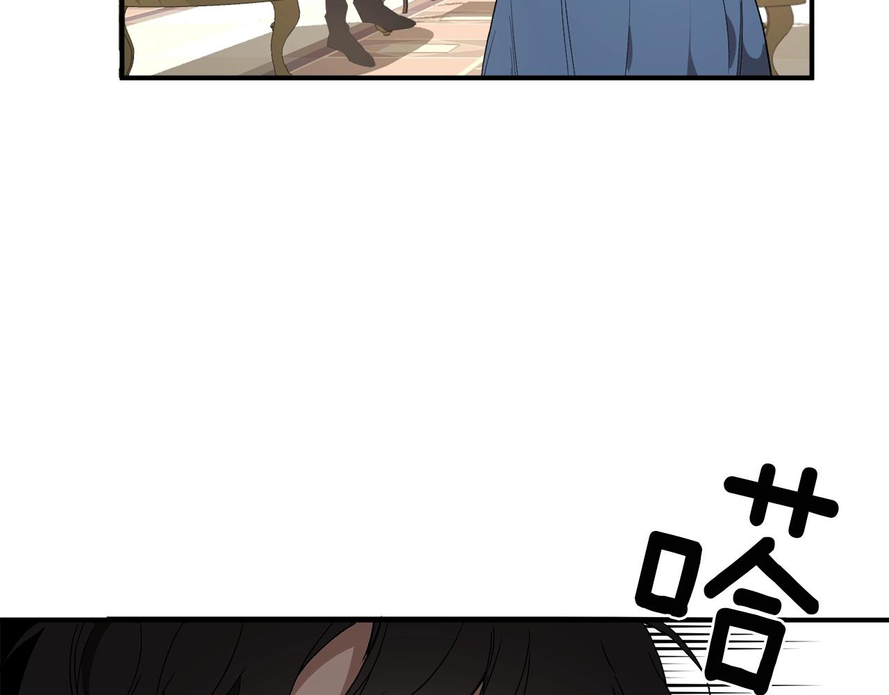 第46话 愤怒80