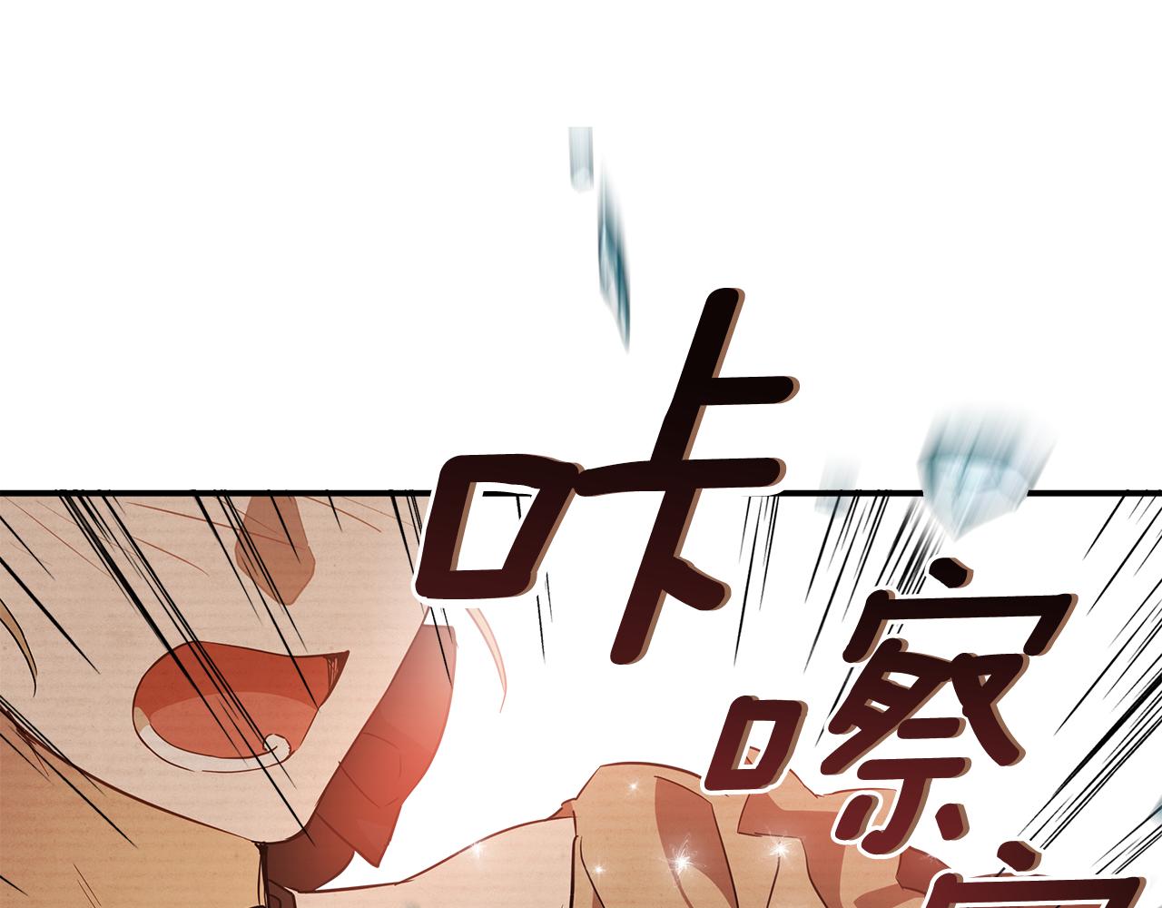 第61话 舞会27