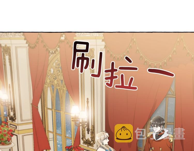 第24话 厌恶18