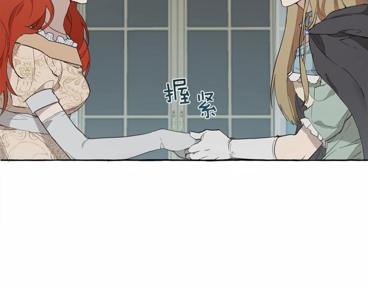 第5话 预知梦120