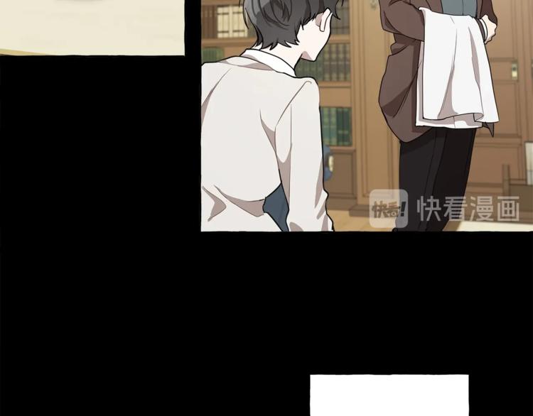 第16话 毒杀112