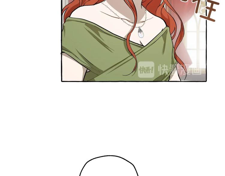 第21话 承认89