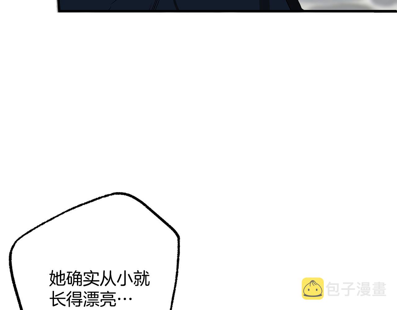第73话 退退退46