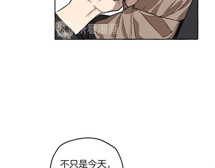 第15话 嗜血30