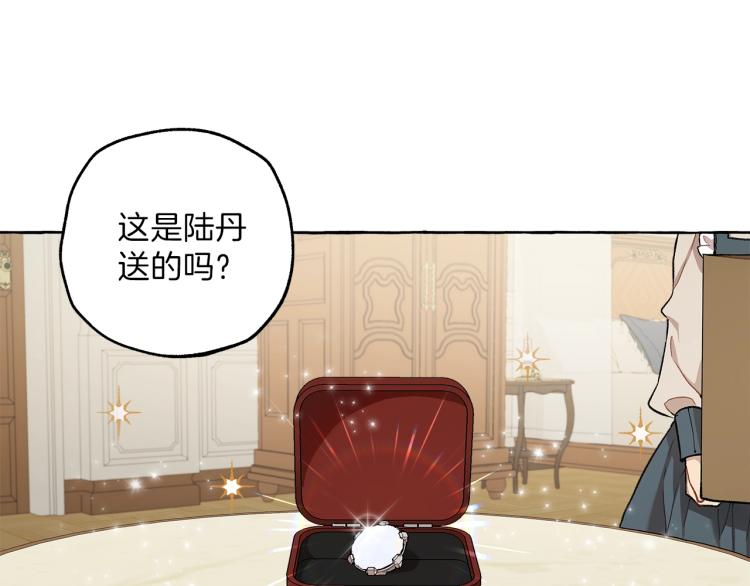 第28话 执着27