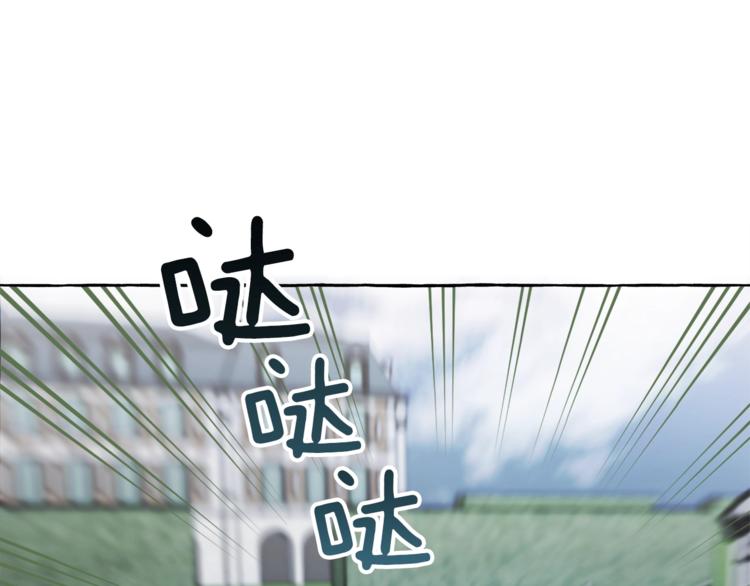第2话 先天黑魔法74