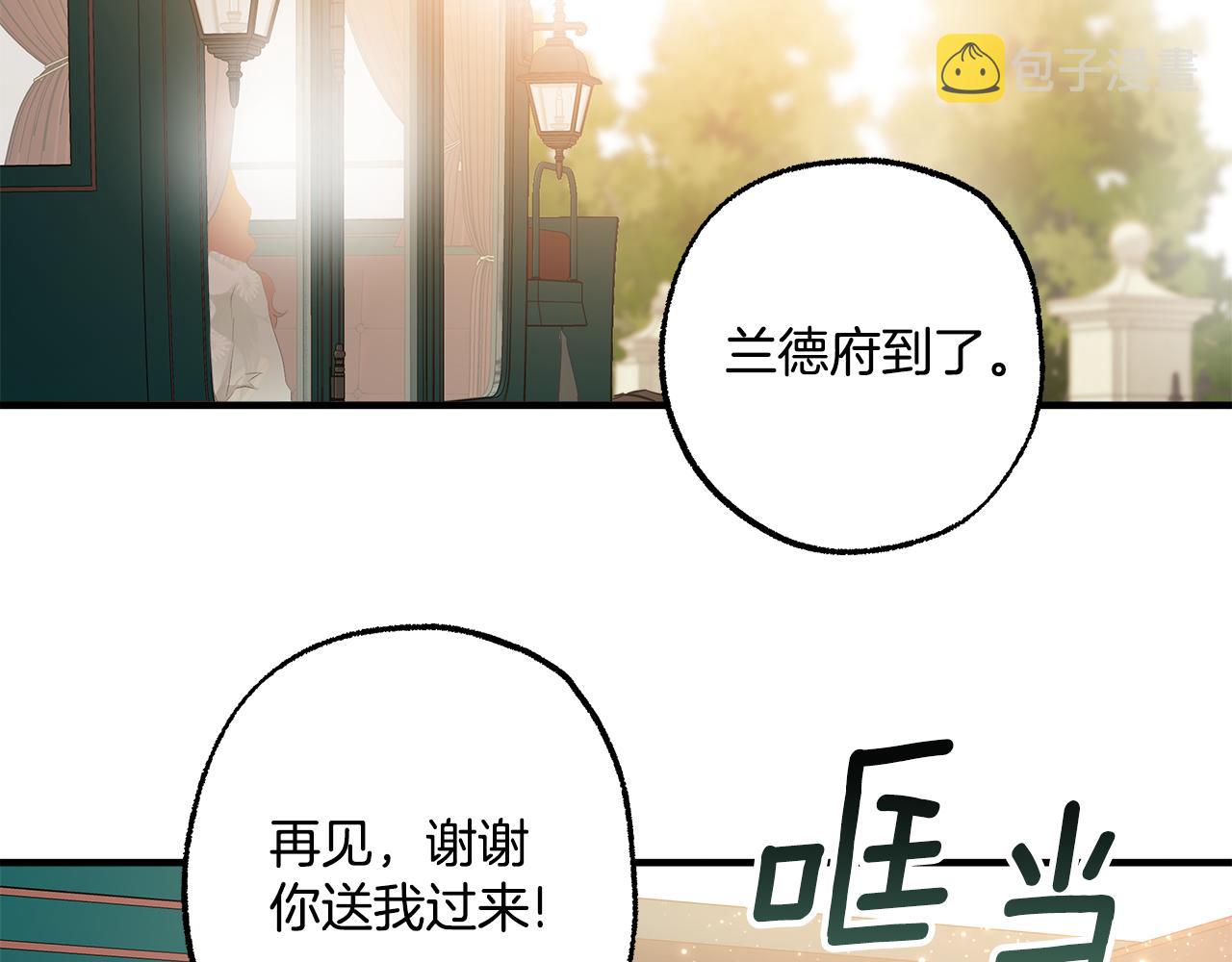 第70话 互相134