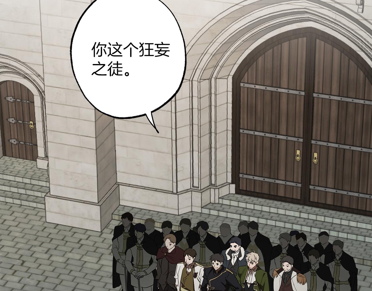 第54话 浮出水面1