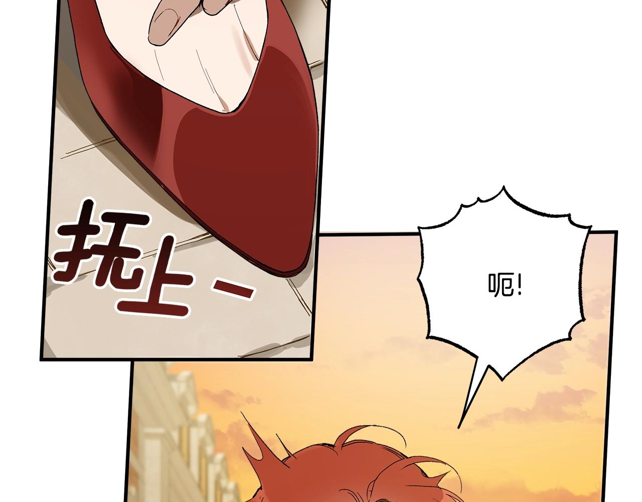 第48话 亲脚丫37
