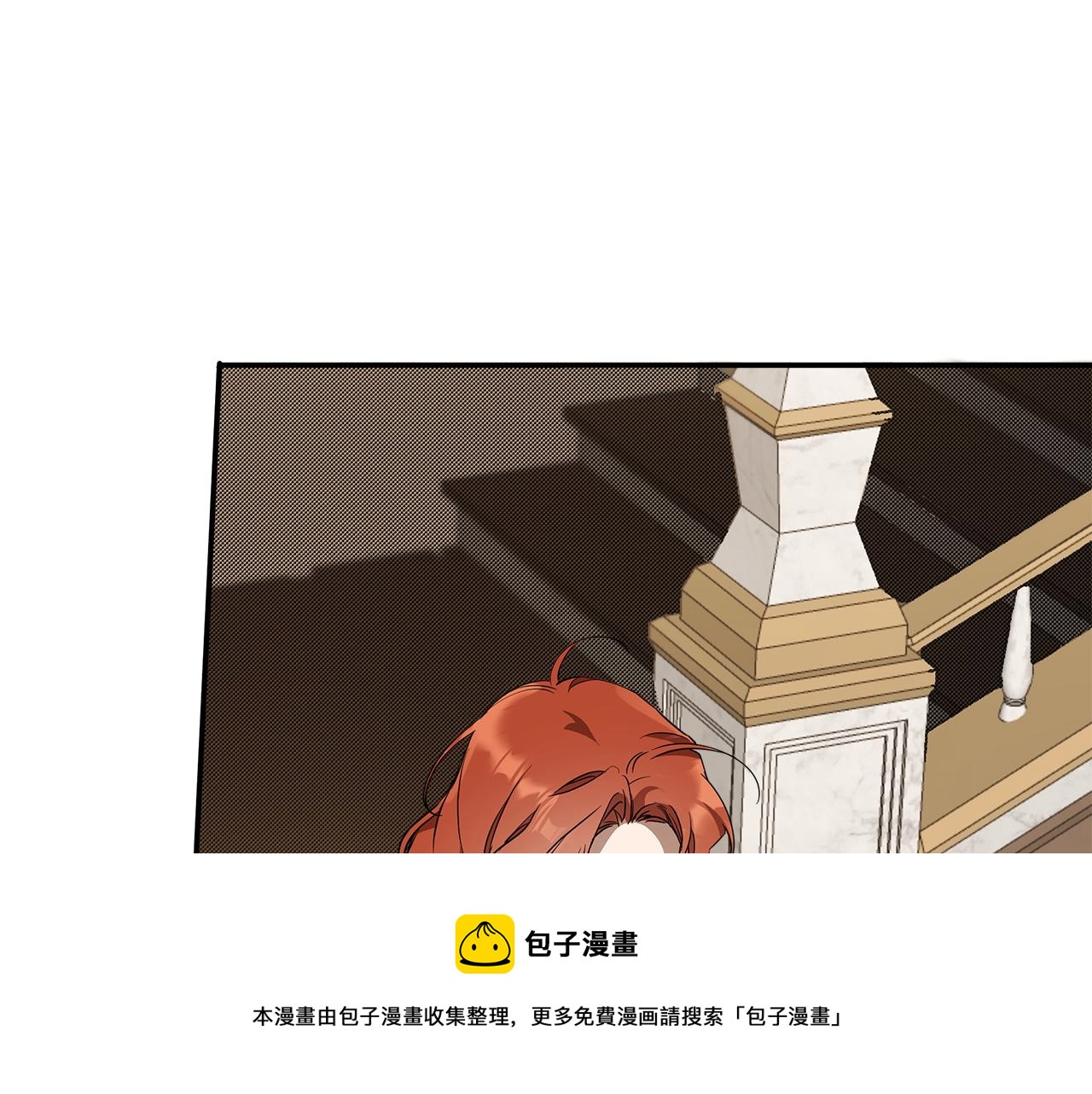 第57话 受伤了50