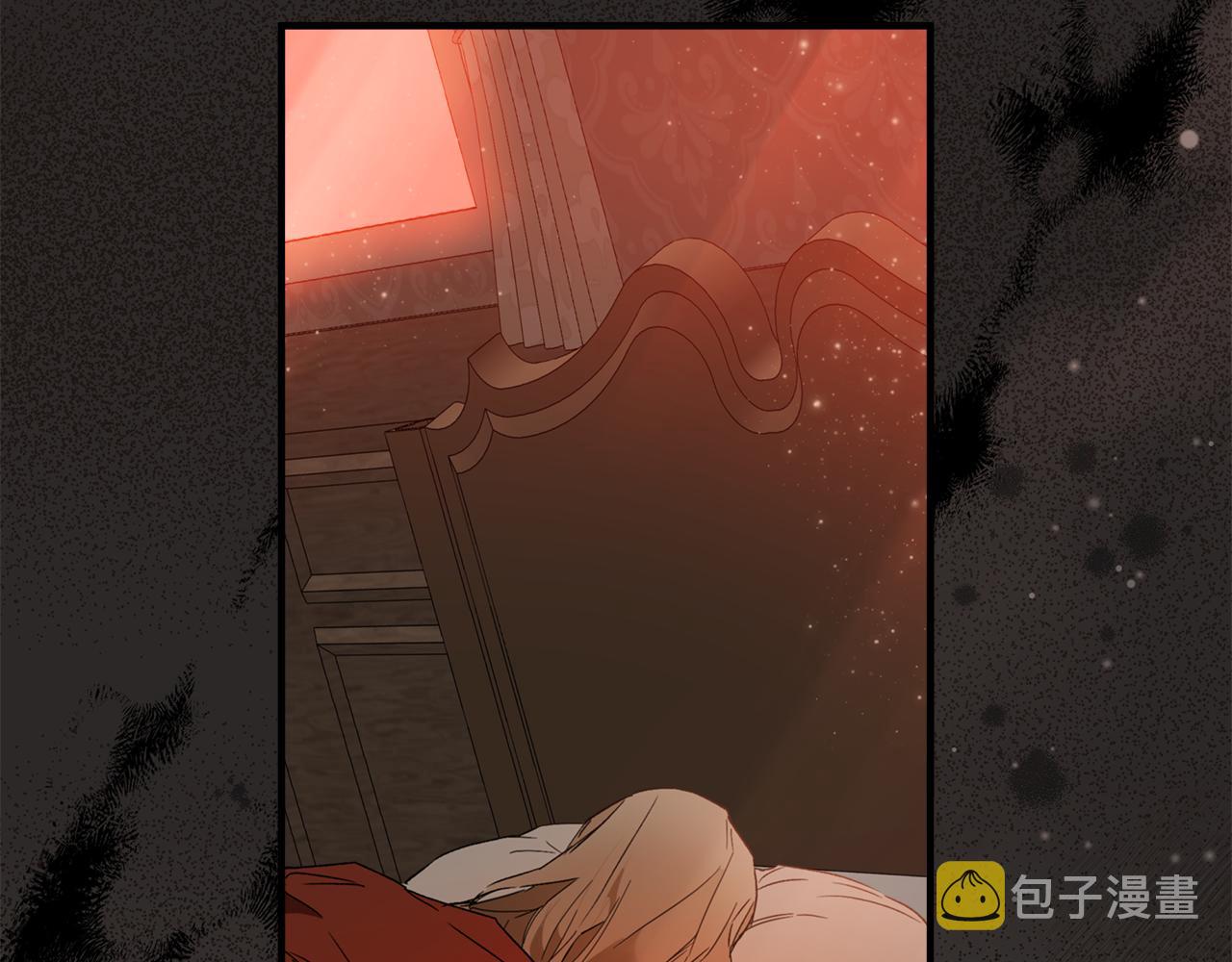 第69话 别这么叫我9