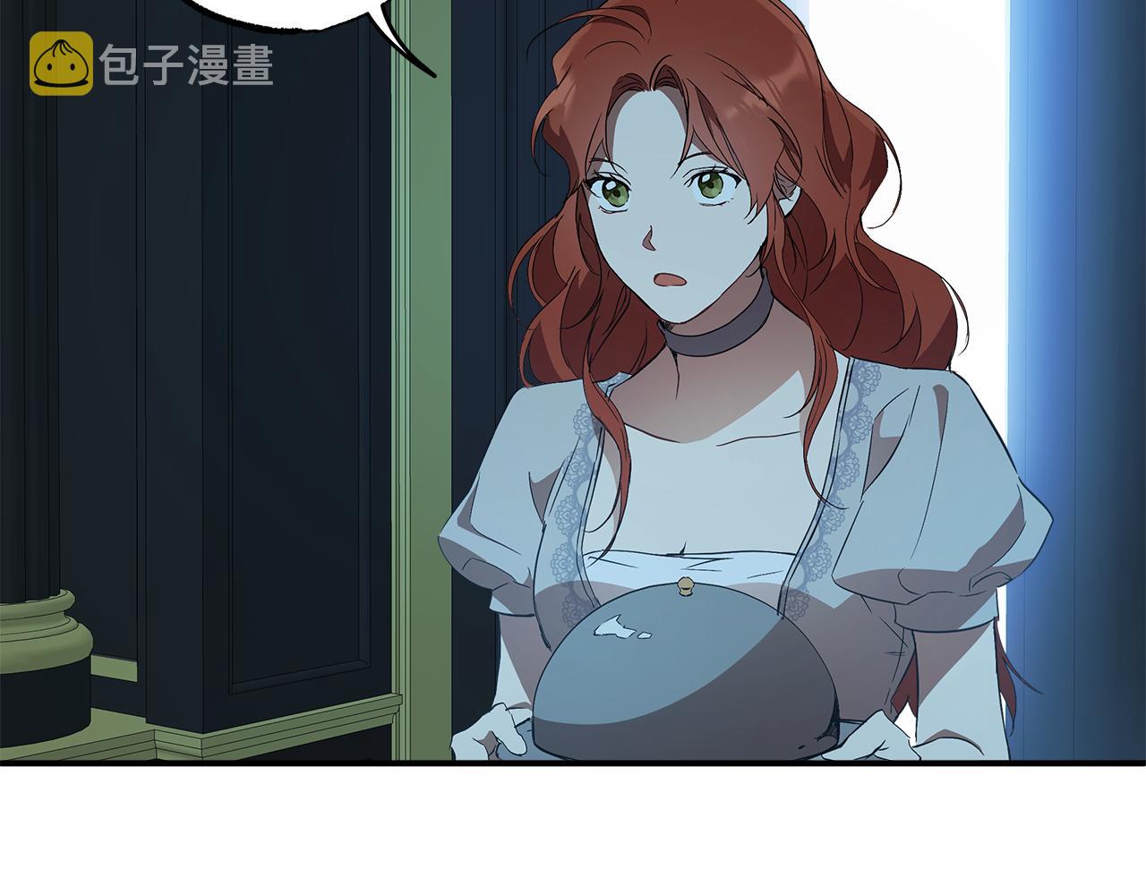 第57话 受伤了101