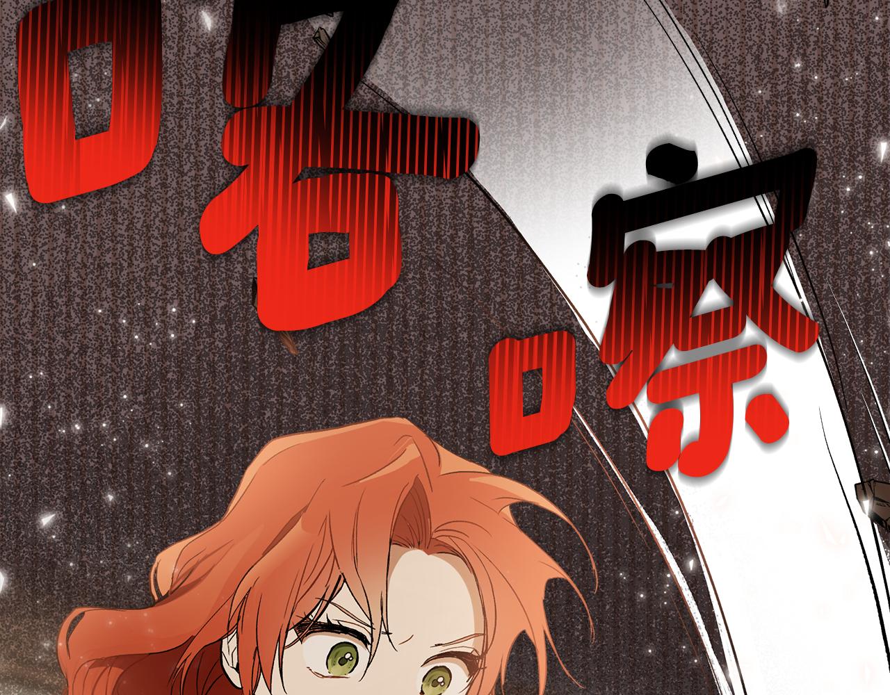 第71话 来找你76