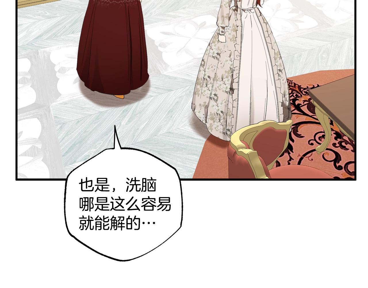 第49话 武器126