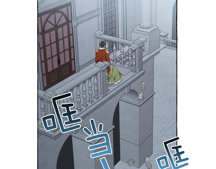 第23话 不顾疼痛71