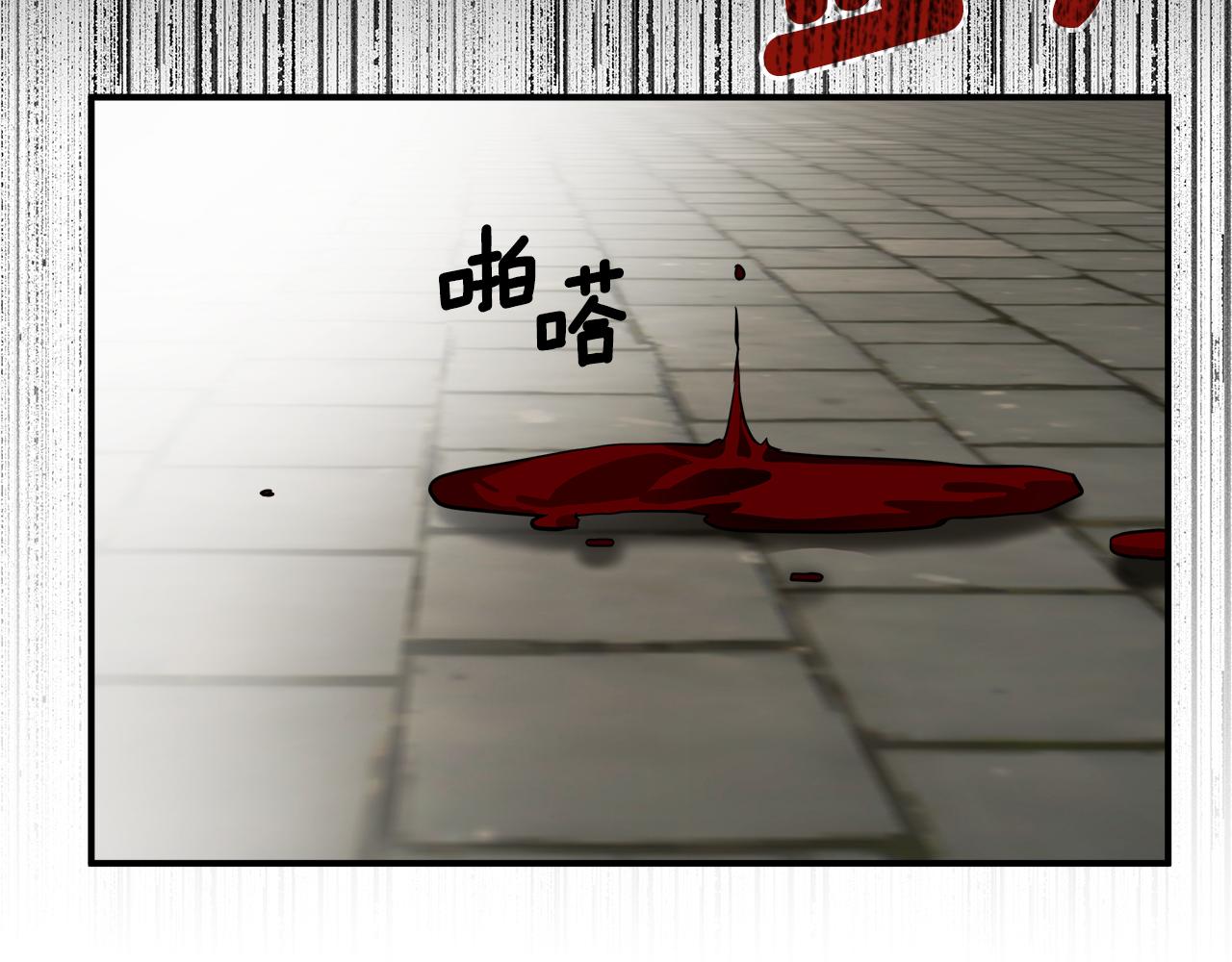 第54话 浮出水面63