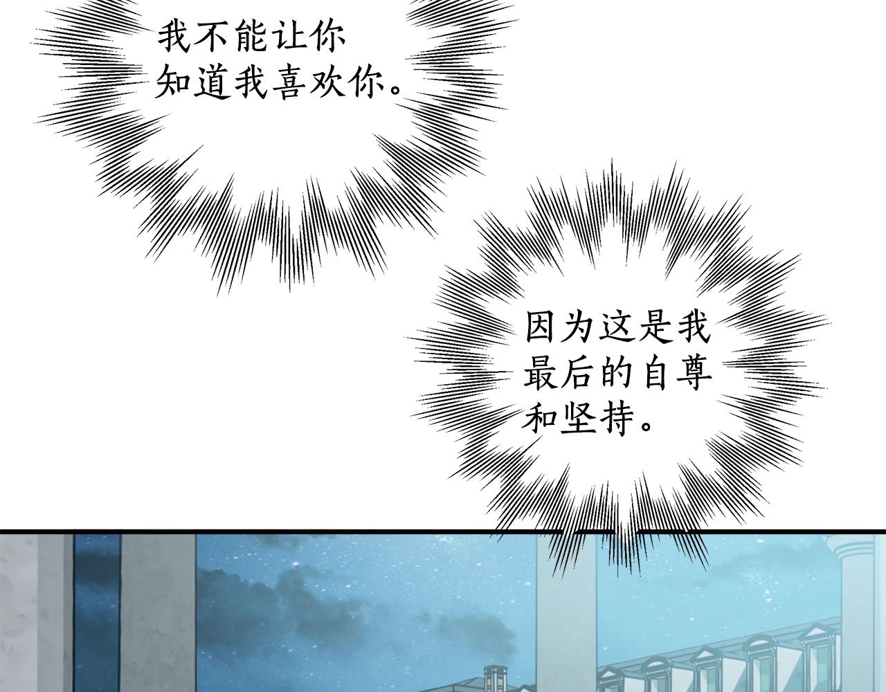 第42话 在乎114