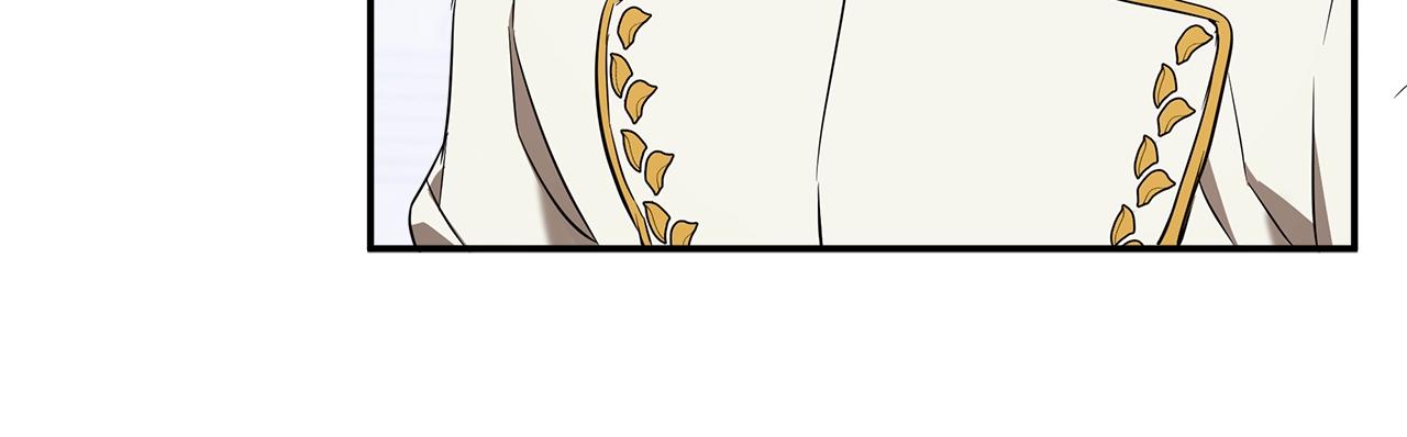 第51话 脸红130
