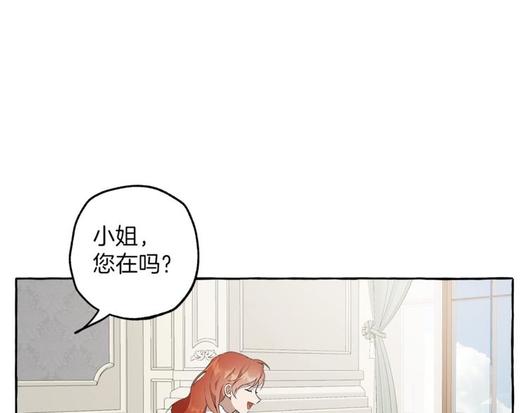 第11话 焕然大悟124