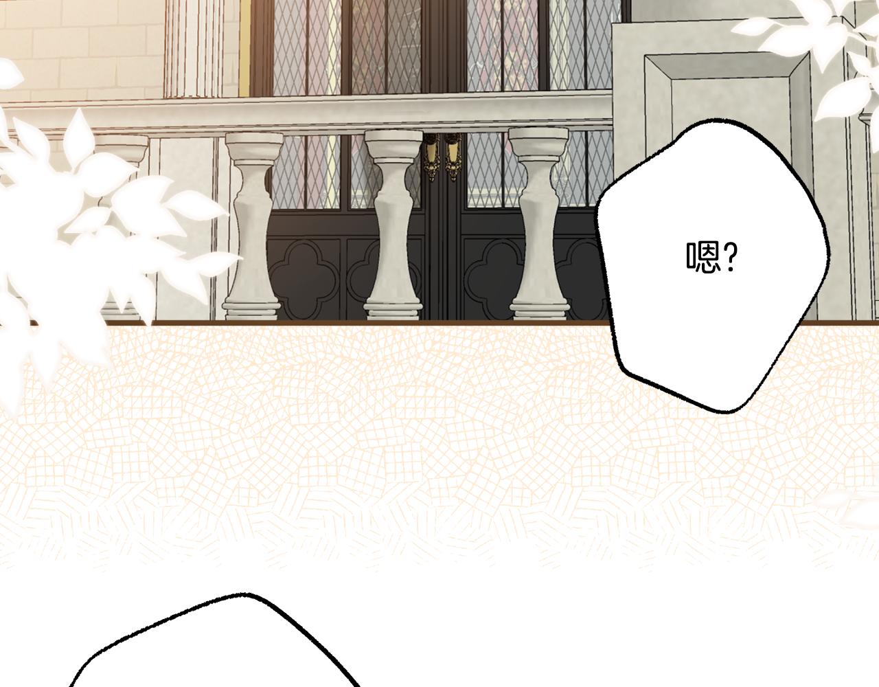 第70话 互相86