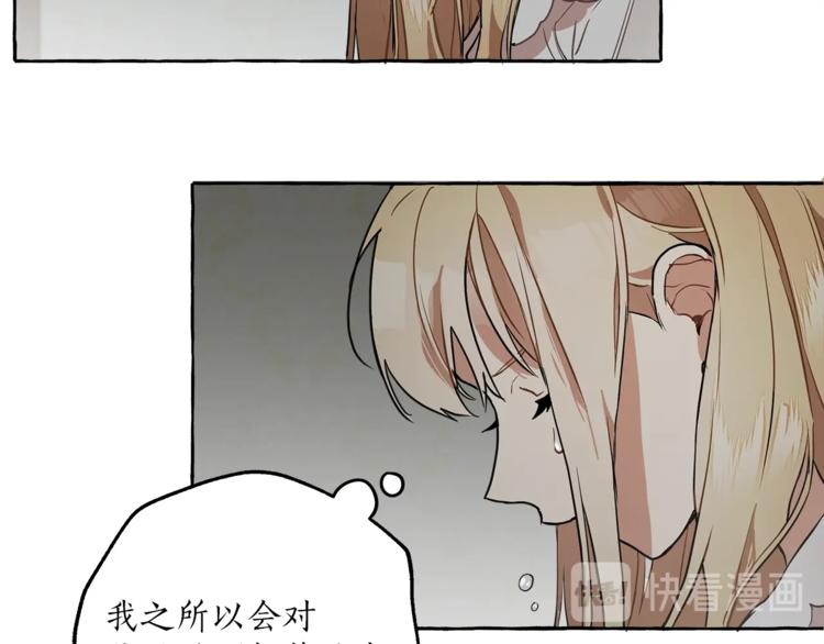 第9话 操控124