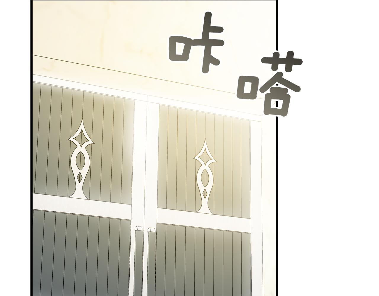 第65话 铲除障碍32