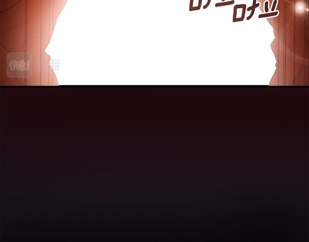 第77话 误会他了！103