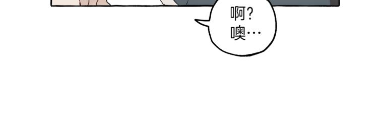 第8话 梦中的女孩19