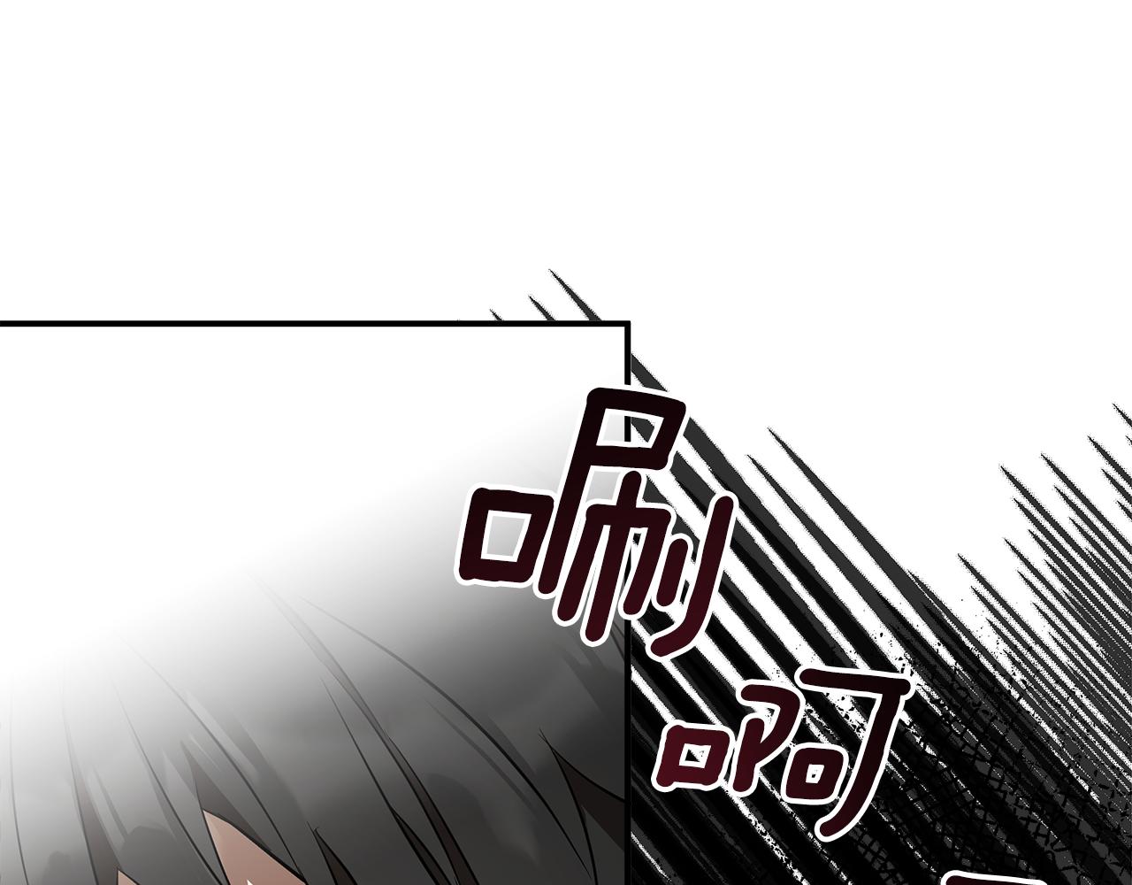 第56话 真让人头疼78