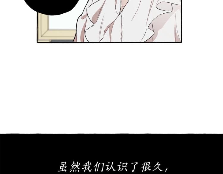 第3话 来的不是时候105
