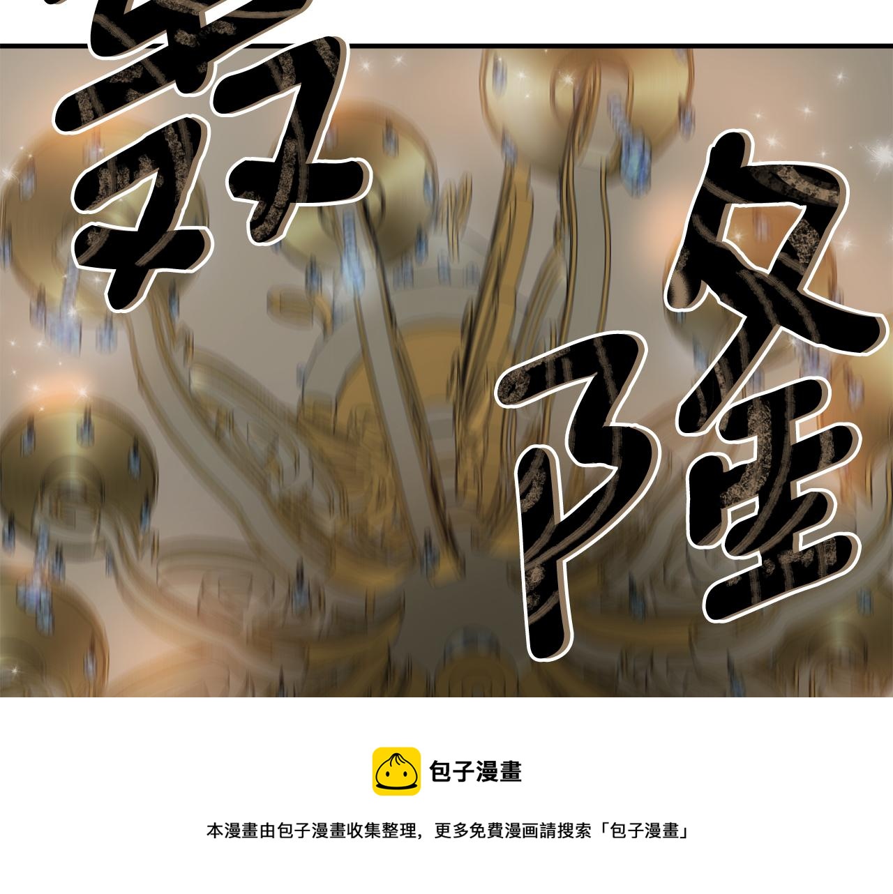第62话 不能受伤50
